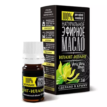 КРЫМСКИЕ МАСЛА Эфирное масло Иланг-иланг 5.0