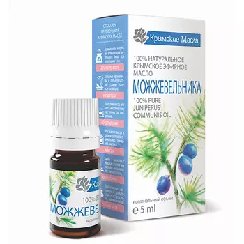 КРЫМСКИЕ МАСЛА Эфирное масло Можжевельника 5