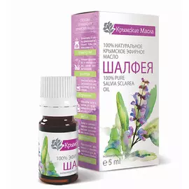 КРЫМСКИЕ МАСЛА Эфирное масло Шалфея Мускатного 5