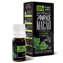 КРЫМСКИЕ МАСЛА Эфирное масло Сосны 5.0