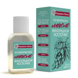КРЫМСКИЕ МАСЛА Масло Виноградной косточки 30.0