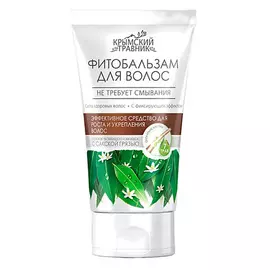 EVI PROFESSIONAL Шампунь-пилинг глубокого soft-очищения Professional Salon Hair Care Shampoo Deep Cleansing