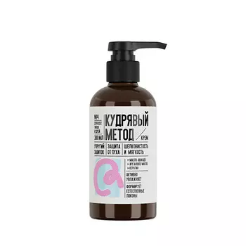 КУДРЯВЫЙ МЕТОД Крем для кудрявых волос