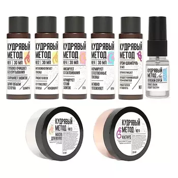 КУДРЯВЫЙ МЕТОД Набор Укротитель кудрей