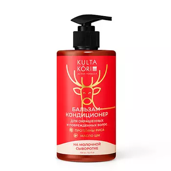KULTA KORI Бальзам кондиционер для окрашенных, ломких и и поврежденных волос на молочной сыворотке 450.0