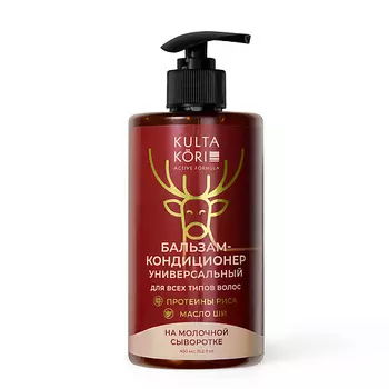 KULTA KORI Бальзам кондиционер универсальный для всех типов волос на молочной сыворотке 450.0