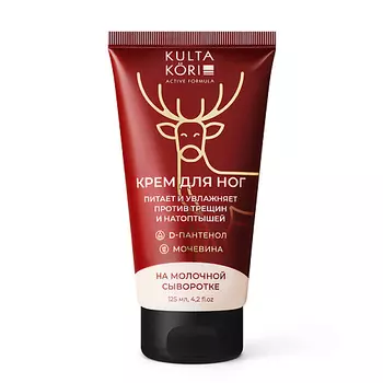 KULTA KORI Крем для ног против трещин и натоптышей на молочной сыворотке