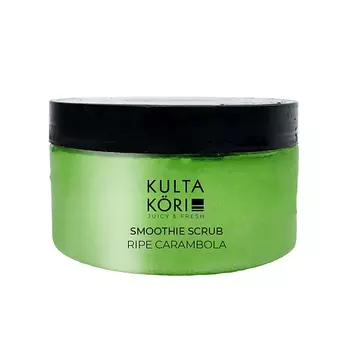 KULTA KORI Смузи скраб для тела КАРАМБОЛА
