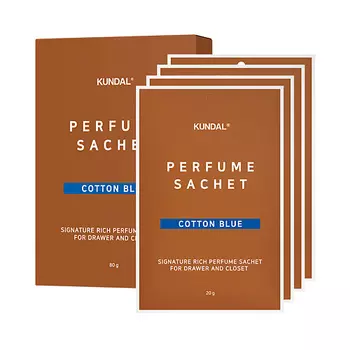 KUNDAL Ароматическое саше Голубой хлопок