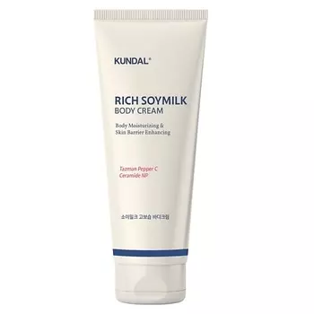 KUNDAL Крем для тела Сладкая Ваниль