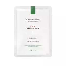 KUNDAL Маска для лица ампульная с центеллой азиатской, пантенолом и клевером луговым Derma Ampoule Mask