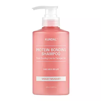 KUNDAL Шампунь для поврежденных волос Ландыш Protein Bonding Shampoo Violet Muguet