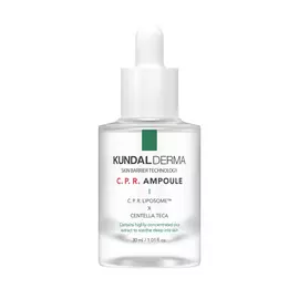 KUNDAL Сыворотка для лица восстанавливающая с центеллой азиатской, пантенолом и клевером луговым Derma Ampoule