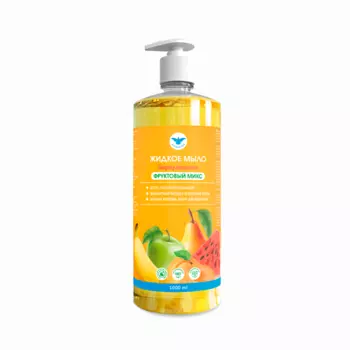 КУРЯНОЧКА Жидкое мыло для рук с дозатором Фруктовый Микс 1000.0