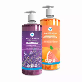 КУРЯНОЧКА Жидкое мыло набор Сочный грейпфрут и Горная лаванда 2000.0