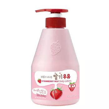 KWAILNARA Смягчающий лосьон для тела "Клубничное молоко"