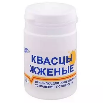 АПТЕКА Квасцы жженые пор. 50г