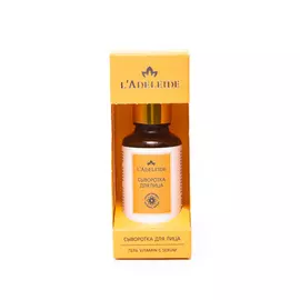 L'ADELEIDE Гель сыворотка с витамином С 30.0