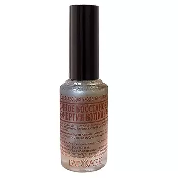 L'ATUAGE COSMETIC Средство для ногтей КЛЕТОЧНОЕ ВОССТАНОВЛЕНИЕ "ЭНЕРГИЯ ВУЛКАНА " 9.0