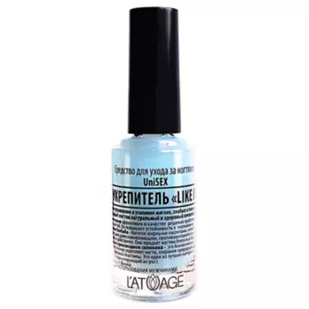L'ATUAGE COSMETIC Средство для ухода за ногтями PRO УКРЕПИТЕЛЬ LIKE IRON 8.5