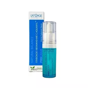 L'ATUAGE COSMETIC Сыворотка для лица Глубокое увлажнение NBP Pure Skin "Intense Hyaluronic Serum" 15.0
