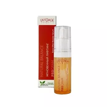 L'ATUAGE COSMETIC Сыворотка для лица Мгновенный лифтинг NBP Pure Skin "Botox Effect Booster Serum" 15.0