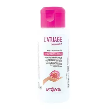 L'ATUAGE COSMETIC Жидкость для снятия лака с экстрактом розы 100.0