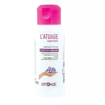 L'ATUAGE COSMETIC Жидкость для снятия лака с экстрактом фиалки 100.0