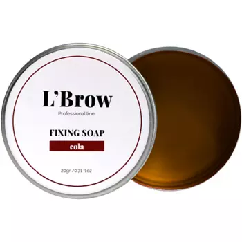 L`BROW Мыло для бровей Fixing soap (Кола) 20.0