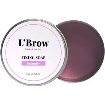 L`BROW Мыло для бровей Fixing soap (Лаванда) 20.0