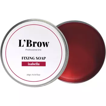 L`BROW Мыло для бровей Fixing soap (Изабелла) 20.0