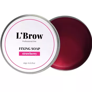 L`BROW Мыло для бровей Fixing soap (Клубника) 20.0