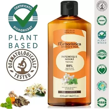 L`ERBORISTICA Натуральный Гель для душа концентрированный, парфюмированный "Патчули и Нероли" 400.0