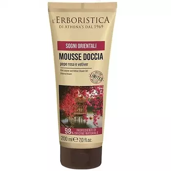 ФРУТУС Жидкое мыло для рук с дозатором "Необычное авокадо" 500.0