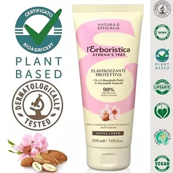 L`ERBORISTICA Натуральный Крем для тела с маслом Сладкого миндаля и растительными Керамидами 200.0