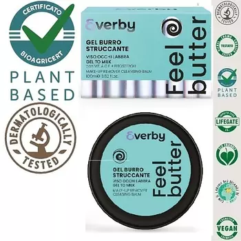 L`ERBORISTICA Натуральная 3 в 1 Everby эмульсия масляная для очищения кожи снятия макияжа