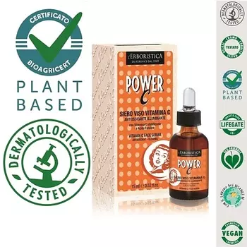 L`ERBORISTICA Натуральная Сыворотка для лица с витамином С 15.0