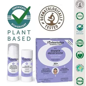 L`ERBORISTICA Натуральное Двойное очищение для лица и глаз