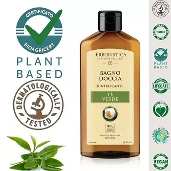 L`ERBORISTICA Натуральный Гель для душа концентрированный, парфюмный, тонизирующий "Зеленый чай" 400.0