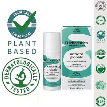 L`ERBORISTICA Натуральный Крем для лица дневной с гиалуроновой кислотой иSPF 50.0