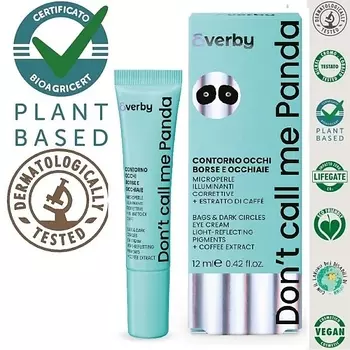 L`ERBORISTICA "Не называй меня панда" крем вокруг глаз от отечности и темных кругов под глазами