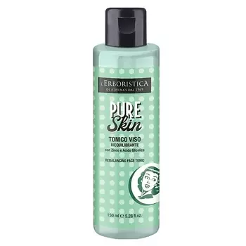 L`ERBORISTICA Натуральный Тоник для лица для раздраженной и чувствительной кожи, антибактериальный 150.0