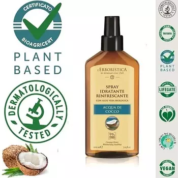 L`ERBORISTICA Натуральная Вода Кокосовая с соком Алоэ вера для лица, тела и волос 200.0