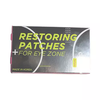 DIEGO DALLA PALMA MILANO Молочко для умывания очищающее Be Pure