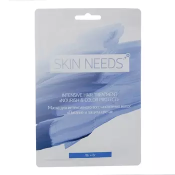 Л'ЭТУАЛЬ Маска для интенсивного восстановления волос "Питание и защита цвета" SKIN NEEDS PLUS