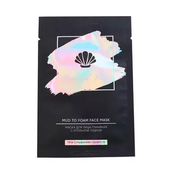 Л'Этуаль MERMAID FACE Маска для лица глиняная с угольной пудрой