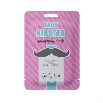 Л'ЭТУАЛЬ Очищающая маска "Леди-Хипстер" Funky Fun