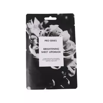 Л'Этуаль Осветляющая тканевая липомаска с экстрактом цветка персика