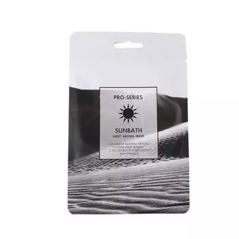 Л'Этуаль Тканевая арома-маска "солнечные ванны" с экстрактом морского винограда