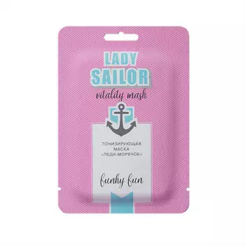 Л'ЭТУАЛЬ Тонизирующая маска "Леди-Морячок" Funky Fun